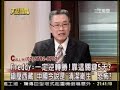 20080317-.html