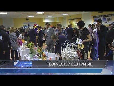 Итоговая программа 7 дней от 10 декабря 2017.