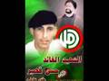 harakit amal video