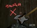 G-Mod 10 ft. DRAGO G-Mod 10 ft. DRAGO