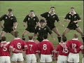 ALL BLACKS HAKA ALL BLACKS HAKA