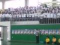 High School 6