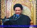 السيد الفالي