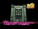 Macademi WAsshoi! PV