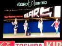 08/10/11 DAD'S Swallows Paradise@Jingu Stadium