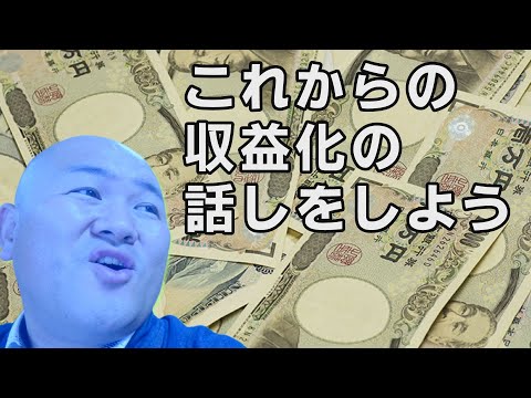動画