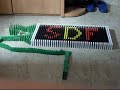 DOMINO SDF