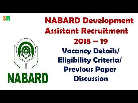 NABARD Development Assistant Recruitment 2018-19.Complete Information in this video.