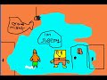 saw 2 spongbob virsion saw 2 spongbob virsion