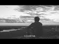 Magnus Uggla – Jag och Min Far - Lyrics