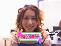 Negima! Jue 30sec interview