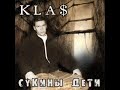 1. Kla$ feat. Zarj - Esli Ti ( Mc Fedja Remix ) 1. Kla$ feat. Zarj - Esli Ti ( Mc Fedja Remix )