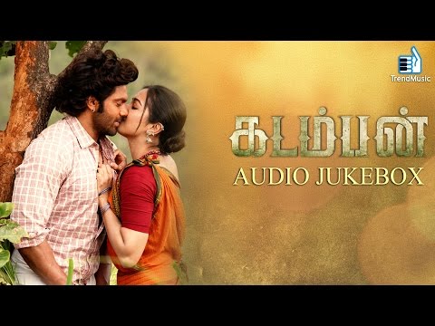 Kadamban Audio Songs Jukebox | Yuvan Shankar Raja, Arya,Catherine Tresa | Trend Music