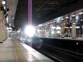 Shinkansen TYPE E5 first test run