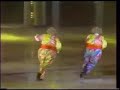Minoru Sano & Mitsuru Matsumura 1992 Prince Ice World