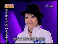 節目全集http://blog.xuite.net/kaiger/daily/19635172
