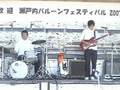 寺内タケシ コピー少年 雨の思い出