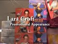 [3rd october 1998] video of british model nell mcandrew appearing in the guise of lara croft at the harvey norman dept store in moore park, sydney australia (to promote the tomb raider 3 video game). nell was employed to make appearances as lara croft between 1996 and 1998.