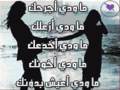 شعر رومنسيه