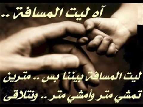 شعر رومنسيه