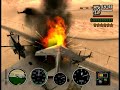 GTA San Andreas - 6 stars level cleo mod GTA San Andreas - 6 stars level cleo mod