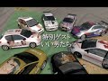 Forza motorsport 2 ????????? Forza motorsport 2 ?????????