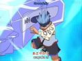 Horo x Ren Boyfriend Horo x Ren Boyfriend