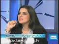 YouTube - Kashmala clashes with Shazia, walks out of In-Session - Dunya TV
