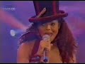 Janet Jackon Whoops Now