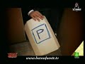 BUENAFUENTE 388 - Informe inmobiliario de Berto