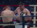 TOMASZ ADAMEK vs ANDRZEJ GOŁOTA. ADAMEK ZNOKALTOWAŁ ANDRZEJA GOŁOTE. 24.10.09 ŁÓDŹ ATLAS ARENA.