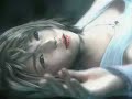 Final Fantasy XX-2 - Far Away - YunaTidus story.flv Final Fantasy XX-2 - Far Away - YunaTidus story.flv