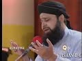 Exclusive Gunahon Ki Adat Chura Mere Moula- Owais Qadri