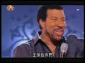 an audience with lionel richie (6)