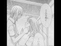 Drained (YukixMachi) Drained (YukixMachi)