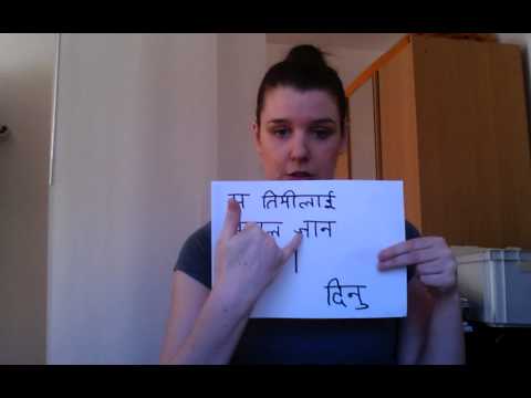 how to learn nepali