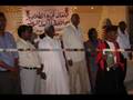 borama