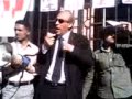عين اليمن.اعتصام طلاب كلية طب الاسنان صنعاء.31/12/2011