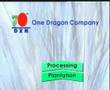 1-DXN Ganoderma Intro