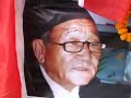 Bal Bahadur Rai die and Last respect