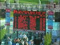 Katie Hoff Breaks 200 IM American Record