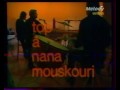 Video screenshot