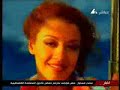 اغنية حسناء