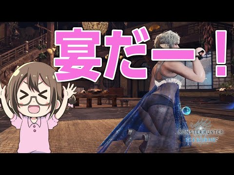 動画
