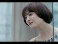 아리따움 CF - 송혜교 편