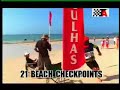 RRM Trans Agulhas Inflatable Boat Race