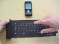 G-Tech Fabric Keyboard Training
