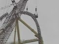 420ft over U.S and Canada 420ft over U.S and Canada