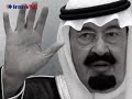 Women Are Punished for Killing in Self-Defense in Iran (Iranvnc.com)