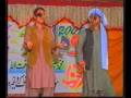 Hazaragi Drama Association Khudkush Begana Parwar 2